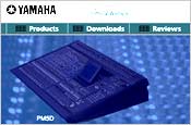 Yamaha Pro Audio